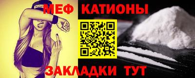 героин Ливны