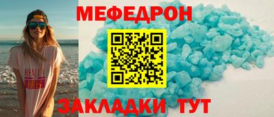 скорость mdpv Ликино-Дулёво