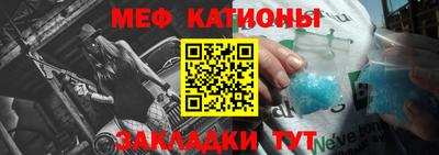 скорость mdpv Ликино-Дулёво