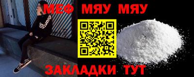 скорость mdpv Лесосибирск