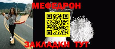 героин Ливны