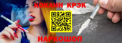скорость mdpv Лесосибирск