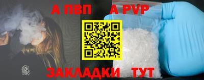 скорость mdpv Ликино-Дулёво