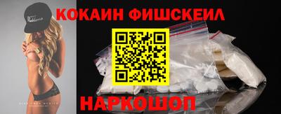 скорость mdpv Ликино-Дулёво