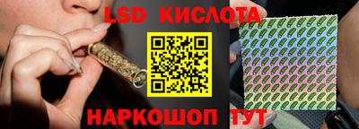 скорость mdpv Ликино-Дулёво