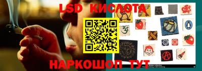 героин Ливны