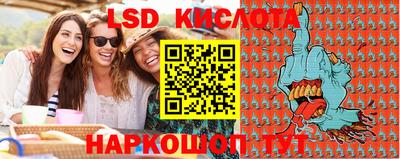 скорость mdpv Ликино-Дулёво