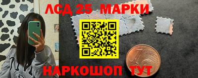 скорость mdpv Лесосибирск