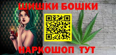 скорость mdpv Ликино-Дулёво