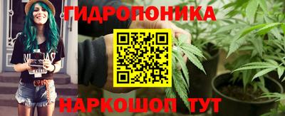 скорость mdpv Ликино-Дулёво