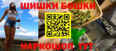 героин Ливны