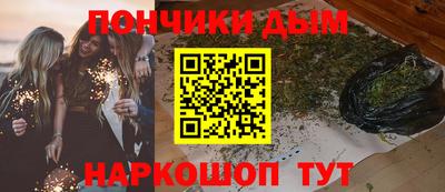 героин Ливны