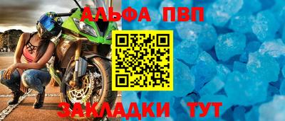 скорость mdpv Ликино-Дулёво