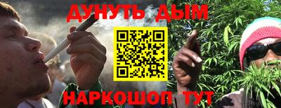скорость mdpv Ликино-Дулёво