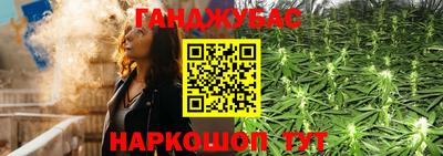 героин Ливны