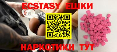 героин Ливны