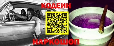 скорость mdpv Ликино-Дулёво