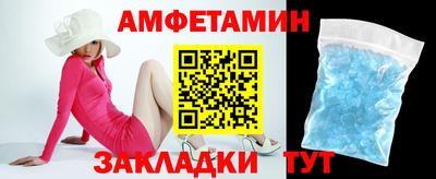 героин Ливны