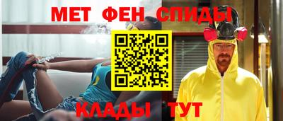 скорость mdpv Лесосибирск