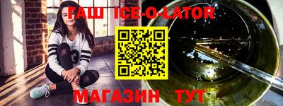 скорость mdpv Ликино-Дулёво