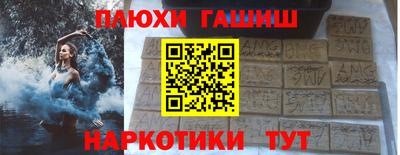 скорость mdpv Лесосибирск