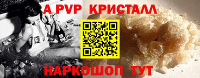 скорость mdpv Ликино-Дулёво