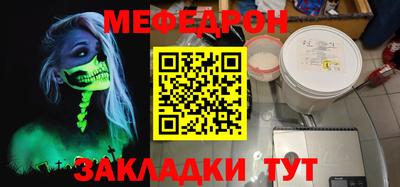 скорость mdpv Лесосибирск