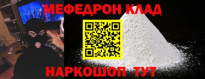 героин Ливны