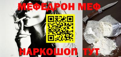 героин Ливны